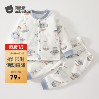 Betis baby pajamas autumn and winter new boys and girls autumn clothes and autumn pants padded children's home clothes long sleeve suit hot air balloon 90