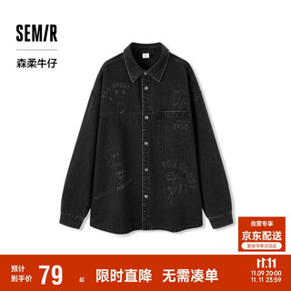 Semir senrou denim | langarmshirt herren retro gewaschene jeansjacke herbst lockeres oberteil 103524105101