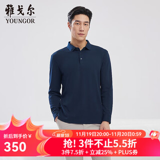 Youngor polo shirt for men high quality cotton modal blended plain weave extra soft fabric men's polo shirt soft and comfortable 2025 new product navy vlym519961fca xl (recommended 150-165jin jin equals 0.5kg)