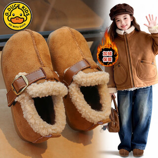 G.duck girls' birkenstock shoes plus velvet children's shoes 2025 winter new retro men's and women's cotton shoes plush beanie shoes camel 23 shoe inner length 14.5cm