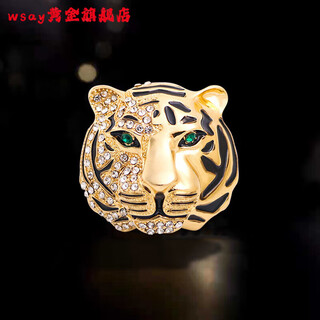 Wsay tiger brooch zodiac zodiac year of the tiger half side diamond dripping head domineering men's personalized creative suit half side diamond tiger head gold