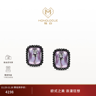 Monologue new product monologue europa rhapsody platinum rose amethyst earrings mj24 gift premium platinum rose amethyst earrings pair