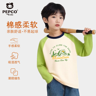 Piggy banner (pepco) boys long-sleeved t-shirt pure cotton 2026 new thin raglan contrast top spring and autumn bottoming shirt apricot green 150
