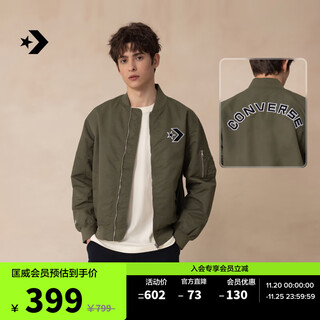 Converse official embroidered american retro bomber jacket men's jacket mch658 mch658-e9a m (170/96a)
