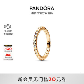 Pandora me series flirty galaxy ring rose gold couple’s birthday gift for boyfriend and girlfriend