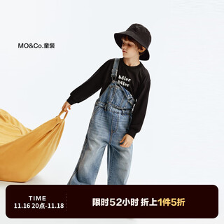 Little mo&co. children's clothing autumn new style pure cotton denim overalls for boys and girls kbd3jps001 denim blue 130 130/56