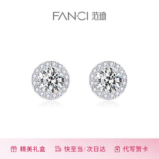 Fanci (fanci) star-point round earrings for women, earrings, girlfriend birthday gifts, silver jewelry, confession gifts, star-point earrings, no specifications