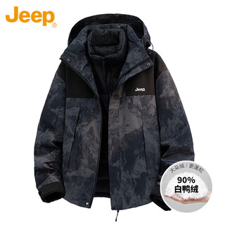 Jeep jeep down jacket for men and women couple winter three-in-one assault jacket warm clothes snow mountain xl