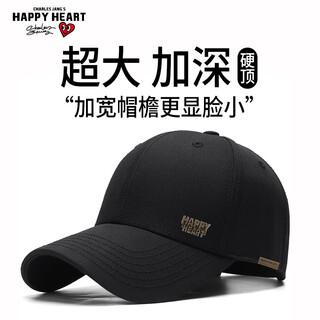 Charles heart hat men's baseball cap versatile four seasons trend iron label peaked cap sun protection sun hat hat men's and women's sun hat