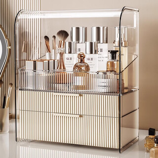 Miling cosmetics storage box dust-proof large-capacity desktop dressing table lipstick skin care products acrylic storage rack a transparent transparent dust-proof three-layer lipstick box