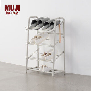 Muji steel tube shoe rack simple shoe storage home ke2qsa3a warm gray length 53*width 29*height 79cm