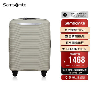 Samsonite suitcase 20-inch simple large wave box boarding trolley suitcase kj1 light gray green password box