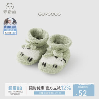 Guiqi bear half-sided cat velvet newborn baby foot protection autumn and winter anti-sandal socks artifact baby warm socks