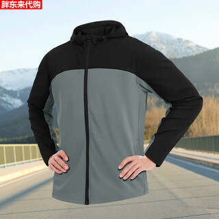 Sports windbreaker men's autumn running quick-drying jacket new outdoor windproof mountaineering cycling training clothing top jacket dark gray xl