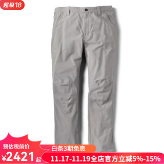 Orvis men's pants quick-drying pants casual sports pants lightweight mesh soft, comfortable, breathable and loose new autumn style gunmetal 36