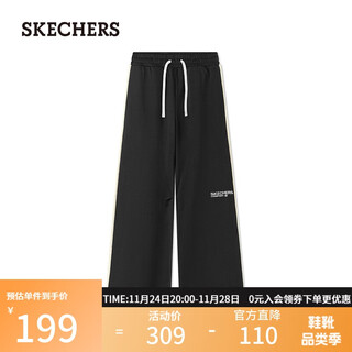 Skechers casual pants 2025 autumn new men's loose casual sports pants straight leg pants wide leg pants l325m085