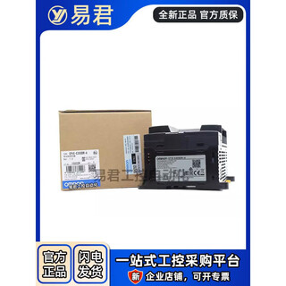 Omron plc controller cp1e-e20sr- e30sr e40sr- e60sr e14sr- cp1e-e20sdr-a (new)