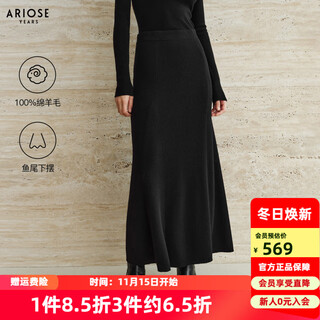 Ainos estee shopping mall same style 2025 winter new commuting all-sheep wool mid-length high waist skirt 40933594 black m