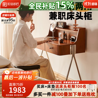 Harmony dujiang nordic solid wood dressing table middle ages log bedroom dressing table french retro small apartment storage japanese style dressing table dressing table + makeup stool medium antique color