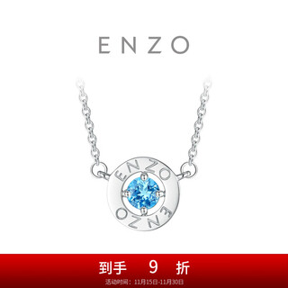Chow tai fook enzo donut geometric round 18k gold clavicle chain topaz necklace women's new gift ezv8997 37.5cm