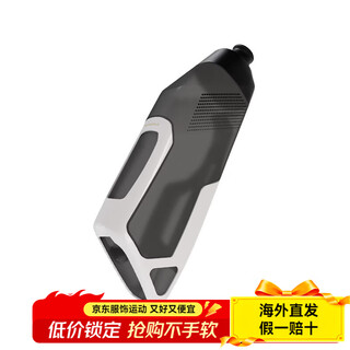 Trek (trek) cycling parts/accessories rsl aero aerodynamic road bicycle water bottle/carbon fiber water bottle cage dark smoke gray water bottle/white water bottle cage