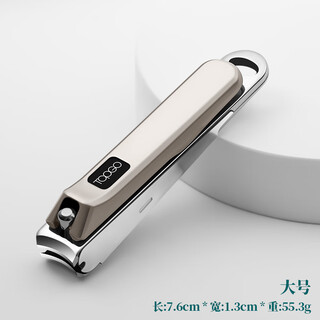 Btclntos anti-splash nail clipper single pack large nail clipper oblique nail clipper home manicure tool 1 piece