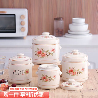 Mingyu ceramic double-lid stew pot water-proof stew household soup stew pot stew pot bird's nest stew earthenware pot stew soup for one person jiahefu stew pot 600ml (suitable for 1 person)
