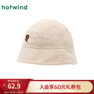 Hot wind shopping mall same style women's hat 2025 autumn new corduroy short brim basin hat retro warm fisherman hat 03 beige f
