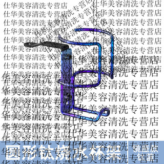 Gongma electric motorcycle water cup holder battery bicycle kettle holder mobile phone holder children's bicycle milk tea holder universal mirror holder model burnt blue