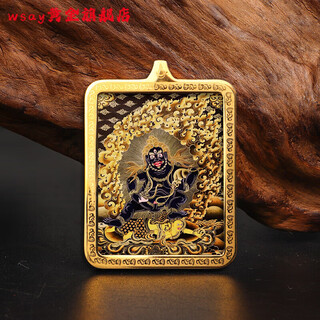 Wsay. not easy to fade thangka pendant necklace tibetan yellow god of wealth buddha brand long wuye amulet counter black god of wealth/black gold-kuangang supermarket