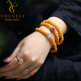 Yogurt guanxi natural chicken fat yellow beeswax bracelet twelve zodiac signs 108 buddha beads bracelet men's and women's jewelry native buddha heart mantra (sheep monkey) beads 8mm four circles