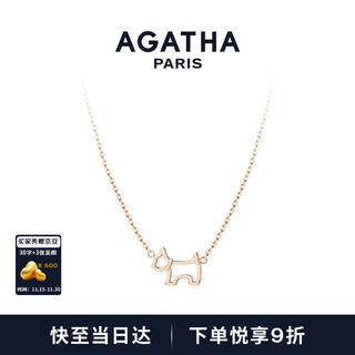 Agatha/aijiasha french hollow puppy necklace for women, birthday gift for girlfriend and best friend, high-end pendant, rose gold