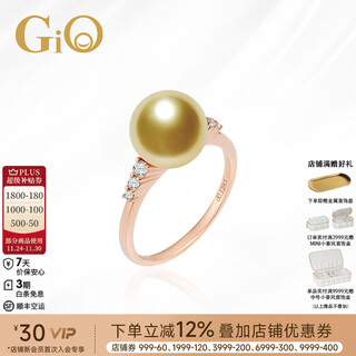 Gio jewelry south sea gold pearl ring women's 18k gold seawater pearl diamond ring 18k gold pearl 9-10mm