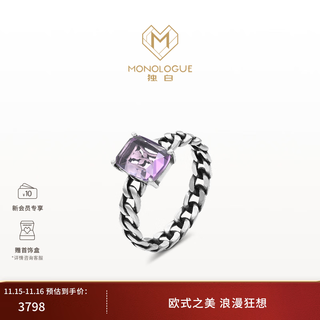 Monologue new product monologue europa rhapsody platinum rose amethyst ring mj31 gift for girl elegant platinum rose amethyst ring 11