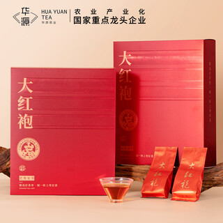 Huayuan dahongpao tea premium self-drink wuyi rock tea oolong tea 2025 new tea authentic floral fragrance gift box 512g