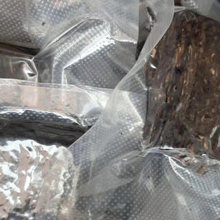 5-year alcohol v-type fragrance super breeding doucao kouwei boutique nutrition soil spice leaf winch-shaped 50k vacuum bag 50k flower and fruit fragrance loose bag