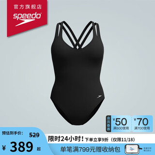 Speedo swimsuit women's classic series double shoulder strap body shaping hot spring slimming sun protection and anti-chlorine one-piece swimsuit black l