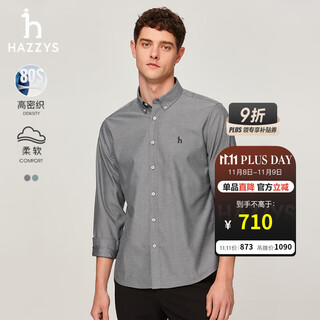 Hazzys men's autumn cotton shirt business casual commuting long sleeve shirt men asczk1bcf10 black bk l (175/96a 48)