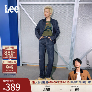 Lee zhang linghe endorses 726 standard mid-waist straight-leg denim revival dark blue straight-leg men's jeans trend dark blue (trouser length 31) 34 (160-170jin jin equals 0.5 kg optional)