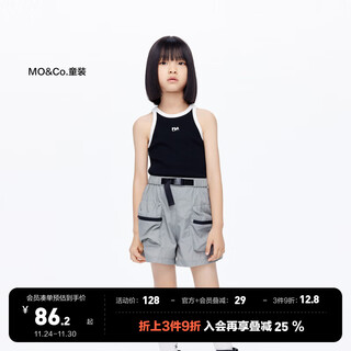 Little mo&co. children's clothing summer clothing girls sports slim stretch breathable simple vest suspender children's top black 120 120/60