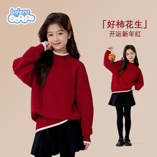 Baleno girls red sweater 2025 autumn and winter new year sweater children's new year's greetings tops girls' new year clothes winter