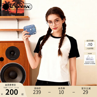 Lesportsac new peanuts comic series cute snoopy card bag change storage clutch bag peanuts comic happy partner