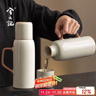 Xiyuanji heirloom pot mihuang ru kiln teapot ceramic large-capacity stew pot hand warmer 2025 new household small warm pot mihuang ru kiln heirloom pot