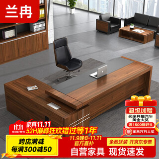 Lan ran office furniture boss desk executive desk modern simple manager president desk supervisor desk 2000*800 including side cabinets