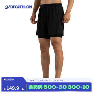Decathlon (decathlon) sports shorts men's autumn loose breathable quick-drying marathon running fitness three-point pants msxp graphite black l