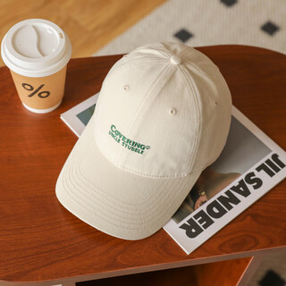 Widened brim soft-top baseball cap for girls, korean high-quality deep-top peaked cap, fashionable and versatile sun hat for men, apricot color, one size fits all (55-61cm), adjustable