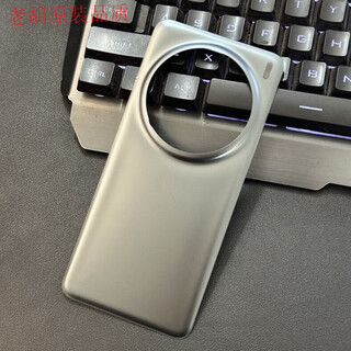 Original suitable for vivo x200promini back cover glass x200pro back shell mobile phone battery cover shell x200pro chenye black shell/glass material