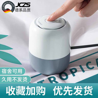 Jczs vacuum pump electric vacuum pump universal electric pump household compressor quilt storage bag compression bag special comprehensive storage 6-piece set 5 three-dimensional + 5th generation electric pump