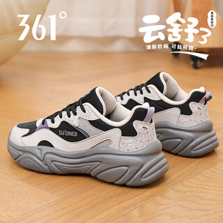 361°女鞋运动鞋女跑步鞋秋冬季新款皮面防泼水软底舒适休闲鞋子女 曜石黑/浮石色-3 38