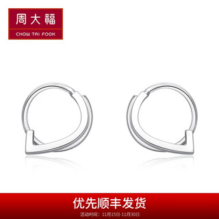 Chow tai fook pt g&w series true me-simple pt950 platinum earrings birthday gift pt160370